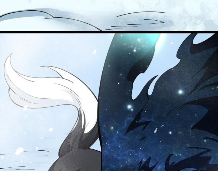 Ta Đến Từ Thời Không Chapter 1 - Next Chapter 2