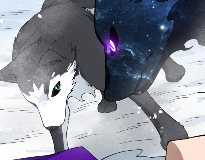 Ta Đến Từ Thời Không Chapter 1 - Next Chapter 2