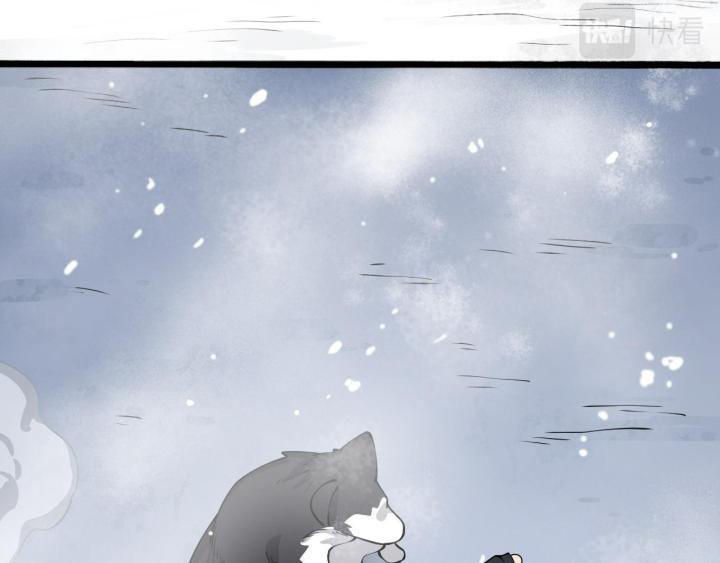 Ta Đến Từ Thời Không Chapter 1 - Next Chapter 2