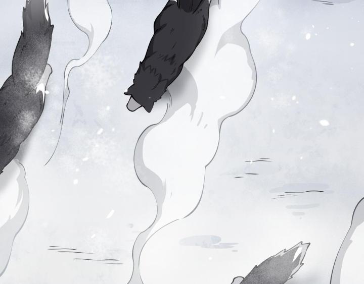 Ta Đến Từ Thời Không Chapter 1 - Next Chapter 2