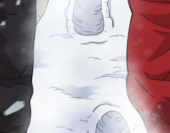 Ta Đến Từ Thời Không Chapter 1 - Next Chapter 2