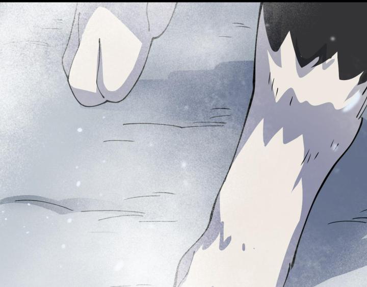 Ta Đến Từ Thời Không Chapter 1 - Next Chapter 2