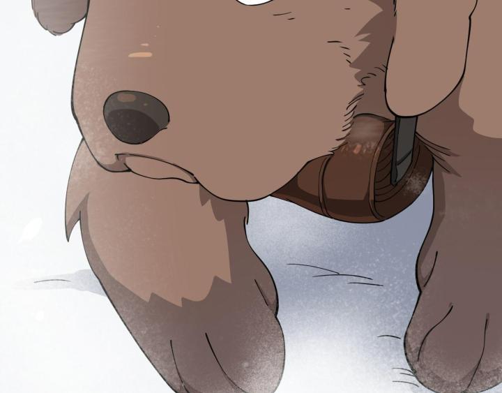 Ta Đến Từ Thời Không Chapter 1 - Next Chapter 2