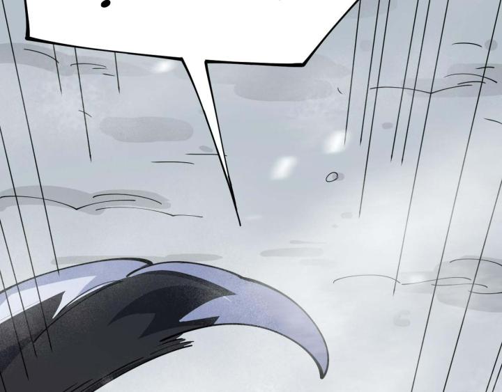 Ta Đến Từ Thời Không Chapter 1 - Next Chapter 2