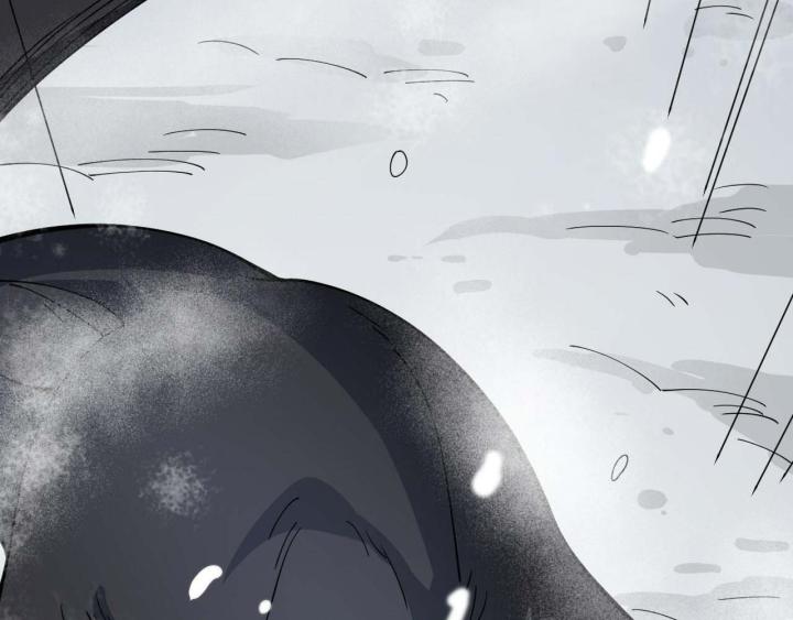 Ta Đến Từ Thời Không Chapter 1 - Next Chapter 2