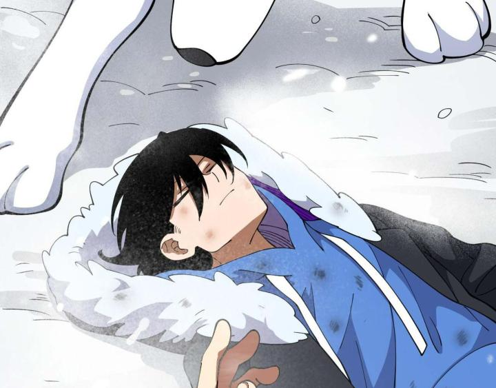 Ta Đến Từ Thời Không Chapter 1 - Next Chapter 2