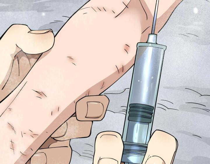 Ta Đến Từ Thời Không Chapter 1 - Next Chapter 2