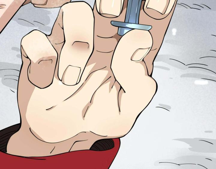 Ta Đến Từ Thời Không Chapter 1 - Next Chapter 2