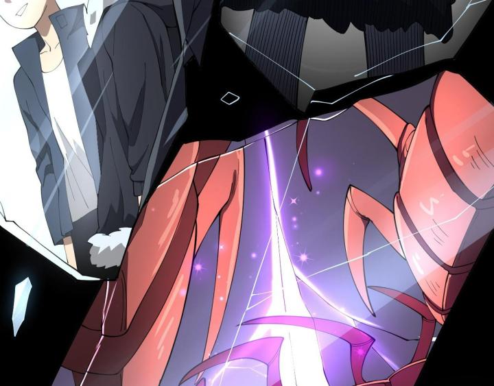 Ta Đến Từ Thời Không Chapter 1 - Next Chapter 2