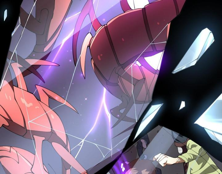 Ta Đến Từ Thời Không Chapter 1 - Next Chapter 2