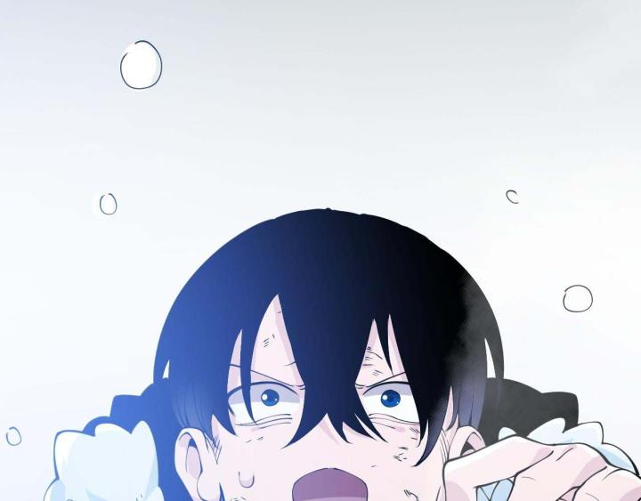 Ta Đến Từ Thời Không Chapter 1 - Next Chapter 2