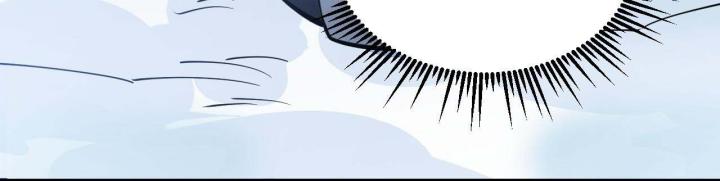 Ta Đến Từ Thời Không Chapter 1 - Next Chapter 2