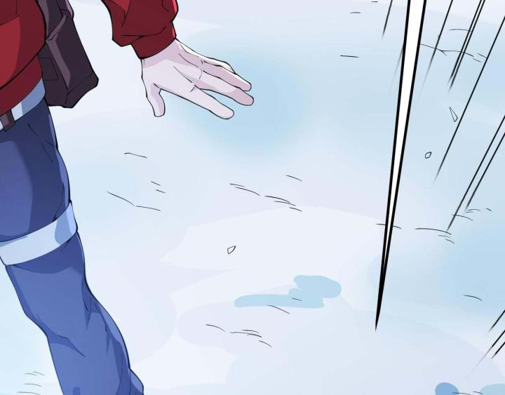 Ta Đến Từ Thời Không Chapter 1 - Next Chapter 2