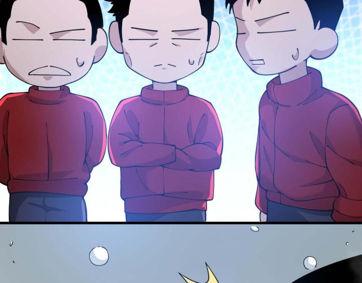 Ta Đến Từ Thời Không Chapter 1 - Next Chapter 2
