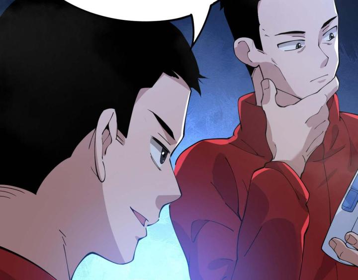 Ta Đến Từ Thời Không Chapter 1 - Next Chapter 2