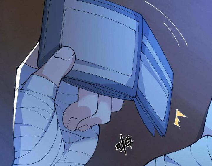 Ta Đến Từ Thời Không Chapter 1 - Next Chapter 2