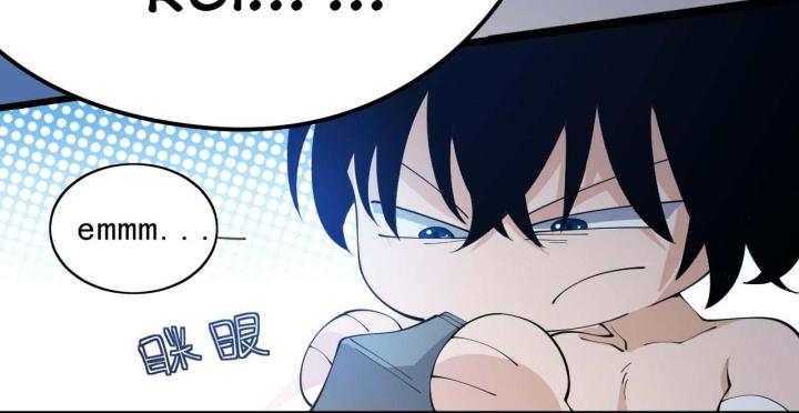 Ta Đến Từ Thời Không Chapter 1 - Next Chapter 2