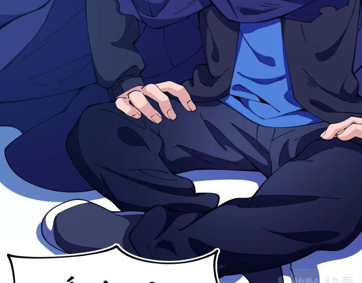 Ta Đến Từ Thời Không Chapter 1 - Next Chapter 2