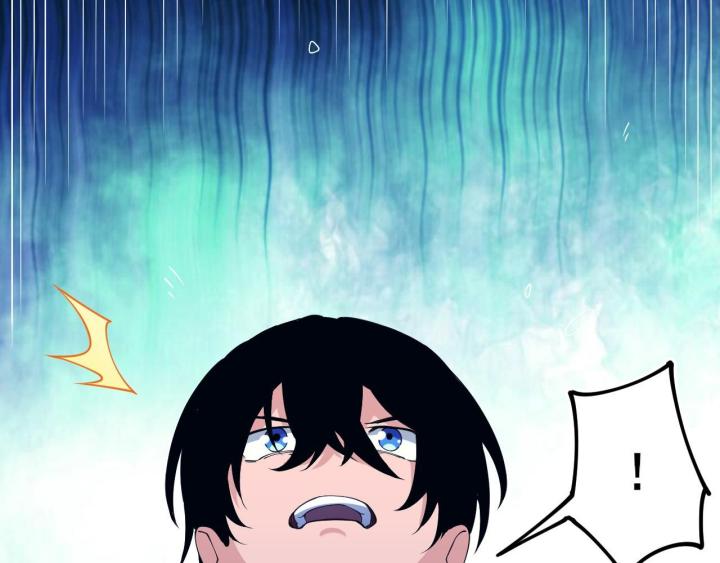 Ta Đến Từ Thời Không Chapter 1 - Next Chapter 2