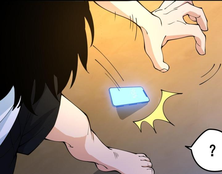 Ta Đến Từ Thời Không Chapter 1 - Next Chapter 2