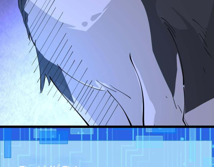 Ta Đến Từ Thời Không Chapter 1 - Next Chapter 2