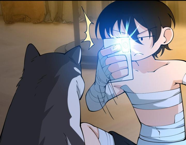 Ta Đến Từ Thời Không Chapter 1 - Next Chapter 2