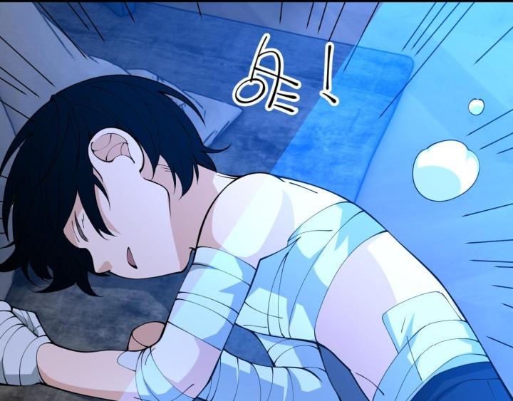 Ta Đến Từ Thời Không Chapter 1 - Next Chapter 2