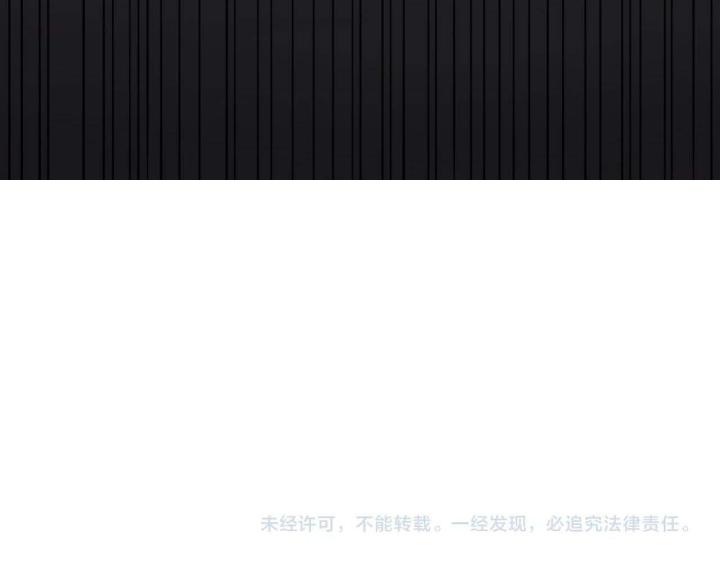 Ta Đến Từ Thời Không Chapter 1 - Next Chapter 2