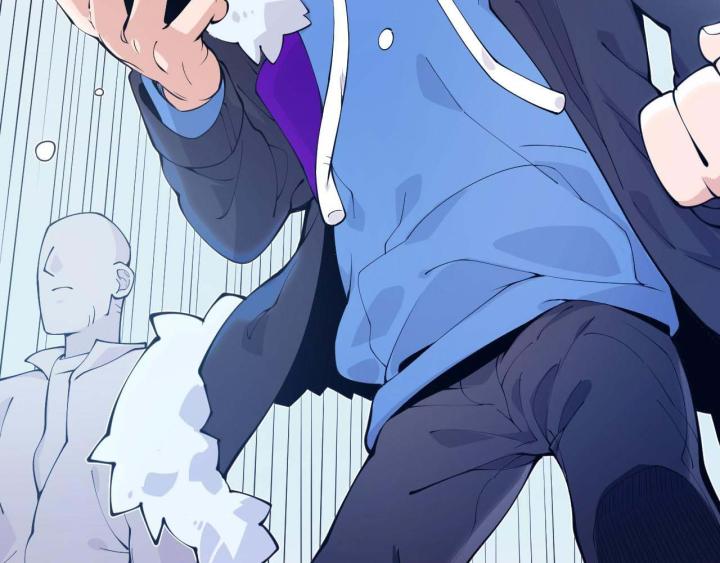 Ta Đến Từ Thời Không Chapter 1 - Next Chapter 2