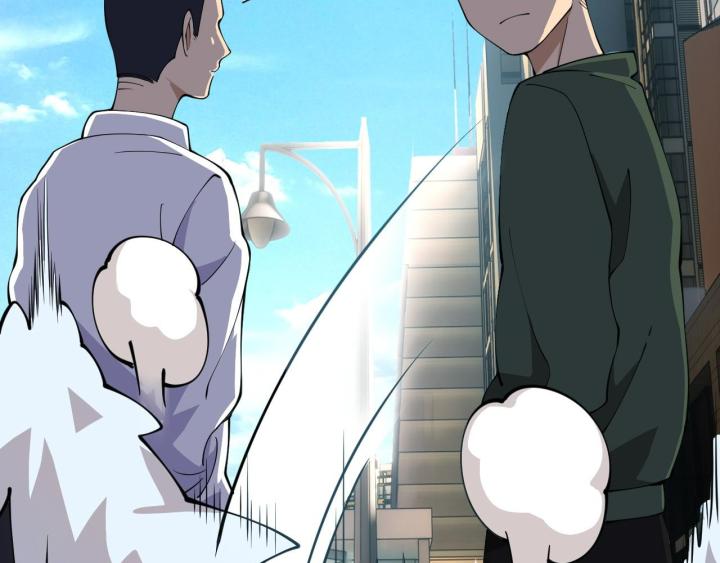 Ta Đến Từ Thời Không Chapter 1 - Next Chapter 2