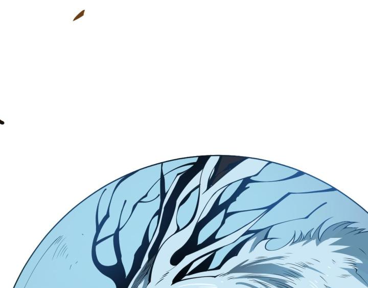 Ta Đến Từ Thời Không Chapter 1 - Next Chapter 2