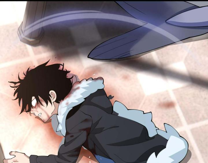 Ta Đến Từ Thời Không Chapter 1 - Next Chapter 2