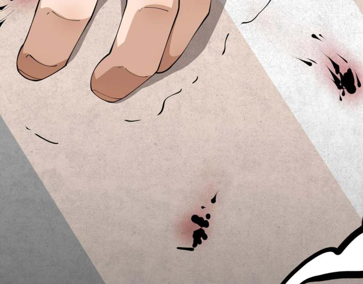 Ta Đến Từ Thời Không Chapter 1 - Next Chapter 2