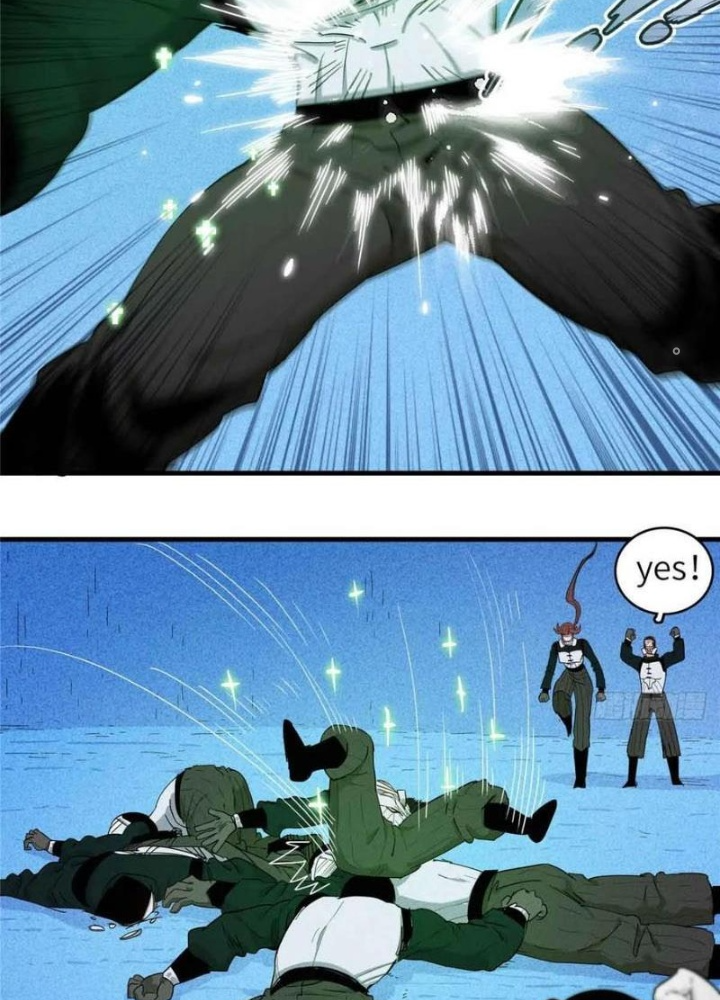 Cửu Tinh Độc Nãi Chapter 58 - Trang 2