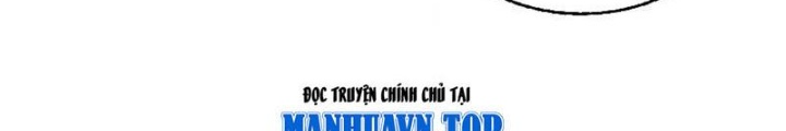 Cửu Tinh Độc Nãi Chapter 58 - Trang 2