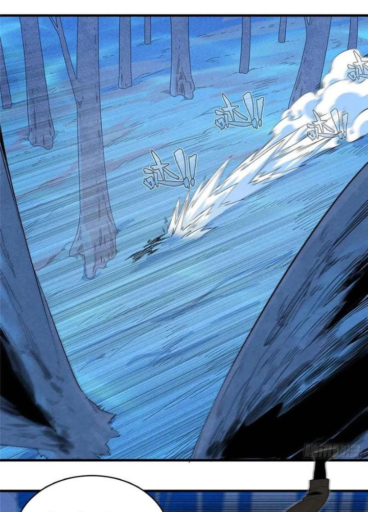 Cửu Tinh Độc Nãi Chapter 59 - Trang 2