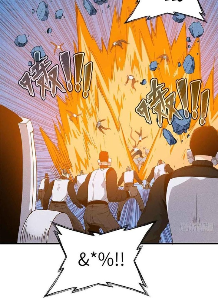 Cửu Tinh Độc Nãi Chapter 59 - Trang 2