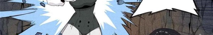 Cửu Tinh Độc Nãi Chapter 59 - Trang 2