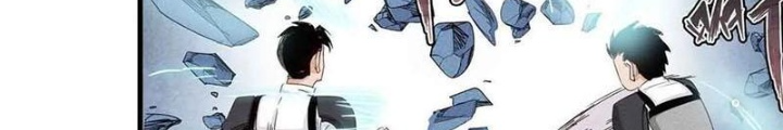 Cửu Tinh Độc Nãi Chapter 59 - Trang 2