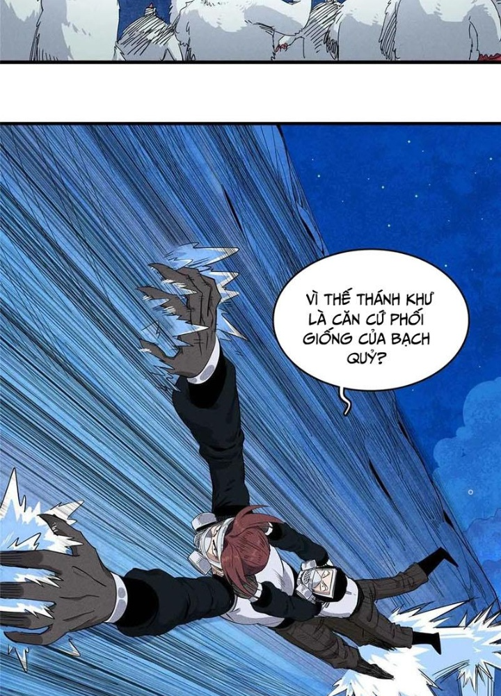 Cửu Tinh Độc Nãi Chapter 59 - Trang 2