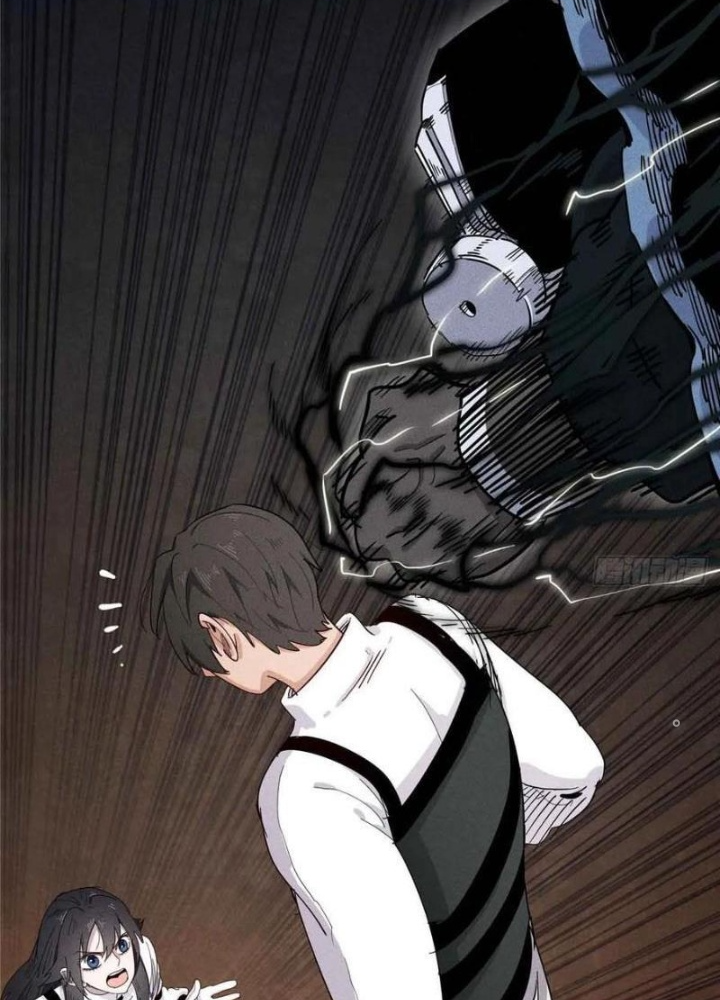 Cửu Tinh Độc Nãi Chapter 60 - Trang 2