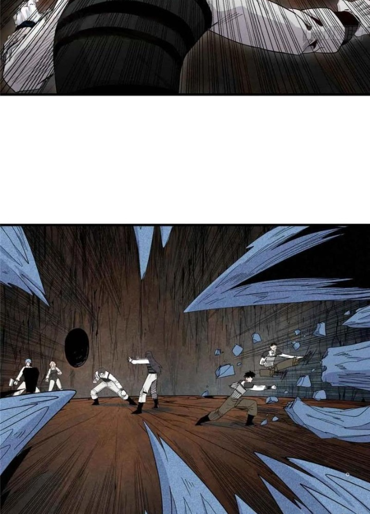 Cửu Tinh Độc Nãi Chapter 60 - Trang 2