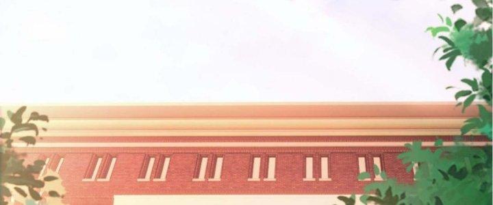 Ta Đến Từ Thời Không Chapter 2 - Trang 2