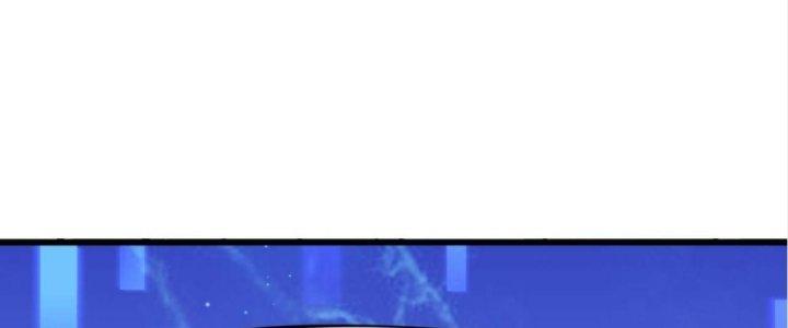 Ta Đến Từ Thời Không Chapter 2 - Trang 2