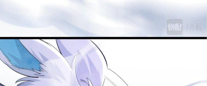 Ta Đến Từ Thời Không Chapter 2 - Trang 2