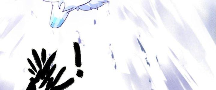 Ta Đến Từ Thời Không Chapter 2 - Trang 2