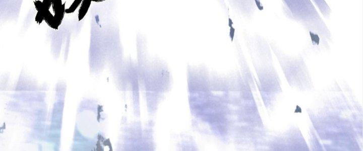 Ta Đến Từ Thời Không Chapter 2 - Trang 2