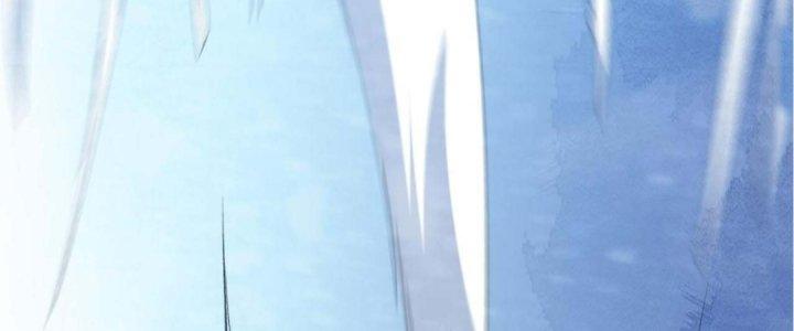 Ta Đến Từ Thời Không Chapter 2 - Trang 2