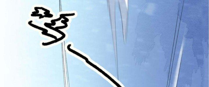 Ta Đến Từ Thời Không Chapter 2 - Trang 2