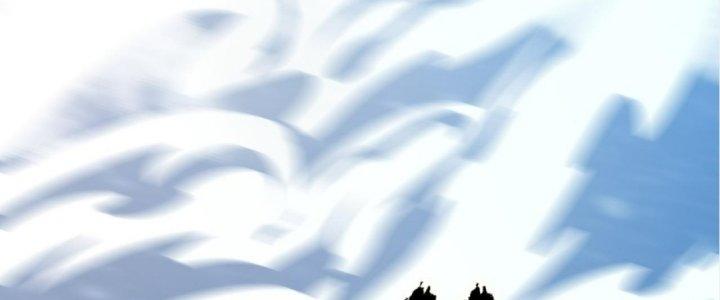 Ta Đến Từ Thời Không Chapter 2 - Trang 2